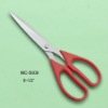 Sell kitchen scissors the blade wit titanium coated
