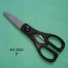 Sell kitchen scissors with black handle