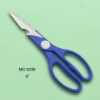 Sell lowest price family scissors hot sell in korea