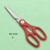 Sell lowest price fish cutting scissors