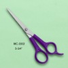 Sell new design hair scissors and hair scissors for sale