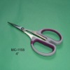 Sell small tailor Scissors and Sewing scissors MC-1154