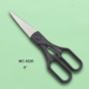 Sell stainless steel kitchen tool set and kitchen scissors
