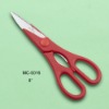 Sell types of kitchen scissors MC-5016