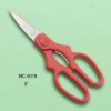 Sell zig zag kitchen scissors MC-5018
