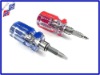 Separable Screwdriver