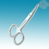 Sharp Curved Finger Nail Scissors