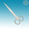 Sharp Nail Scissors