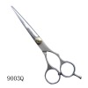 Sharp hair cutting scissors,hair scissors