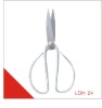 Sharp head household scissors