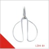 Sharp head household scissors