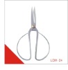 Sharp head household scissors