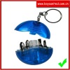 Shell shape mini tool kit with keychain
