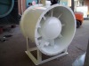 Ship engine room ventilator fan