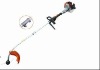 Shoulder Brush Cutter CG260EF