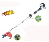 Shoulder brush cutter CG320