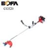 Shoulder brush cutter CG520