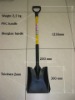 Shovel