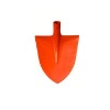 Shovel