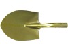 Shovel head (S518G)