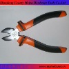 Sid cutter pliers with double color grip