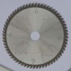 Silent Cutting Circular Saw Blade
