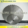 Silent Cutting Saw Blade