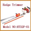 Single blade hedge trimmers