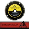 Sintered Turbo Diamond Saw Blade