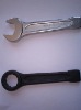 Slogging Wrench Ring and Open Chorme plated or black finish