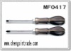 Slotted Go Through Screwdriver/Phillips Go Through Screwdriver