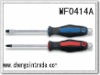 Slotted Go Through Screwdriver/Phillips Go Through Screwdriver (MF0414)