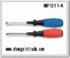 Slotted(Philips) Screwdriver