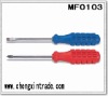 Slotted(Phillips) Screwdriver