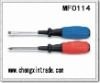 Slotted(Phillips) Screwdriver