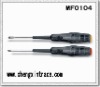 Slotted Screwdriver/ Phillios Screwdriver