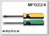 Slotted Screwdriver/Phillips Screwdriver