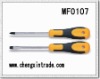 Slotted Screwdriver/ Phillips Screwdriver