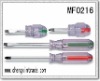 Slotted Screwdriver/Phillips Screwdriver