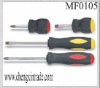 Slotted Screwdriver/Phillips Screwdriver