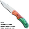 Small Backlock Knife 5106K