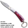 Small Pocket Knife With Bead Chain 4211K-N