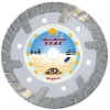 Small deep teeth turbo diamond saw balde for fast wet cutting hard and dense material --GEAC