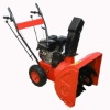 Snow Blower