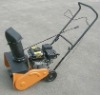 Snow Blower 4HP