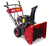 Snow Blower 6.5HP with CE