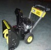 Snow Blower/ Snow Cleaner 6.5HP JH-SN03-65