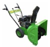 Snow Blower/thrower with CE JH-SN01-55