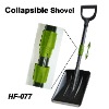 Snow Shovel
