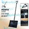 Snow Shovel